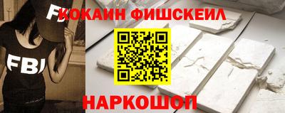 ПСИЛОЦИБИНОВЫЕ ГРИБЫ Бугуруслан