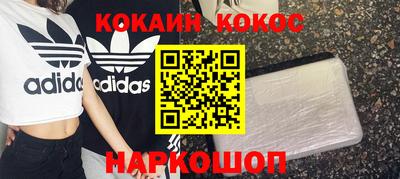 стаф Бузулук