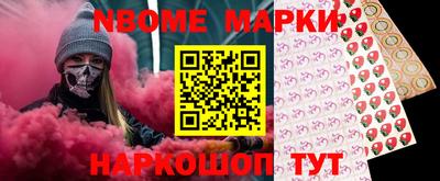 ПСИЛОЦИБИНОВЫЕ ГРИБЫ Бугуруслан