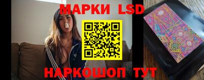 стаф Бузулук