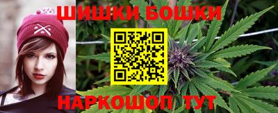 ПСИЛОЦИБИНОВЫЕ ГРИБЫ Бугуруслан