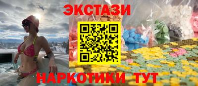 стаф Бузулук