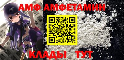 ПСИЛОЦИБИНОВЫЕ ГРИБЫ Бугуруслан