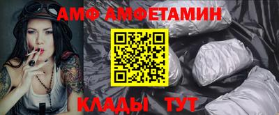 ПСИЛОЦИБИНОВЫЕ ГРИБЫ Бугуруслан