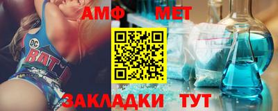 ПСИЛОЦИБИНОВЫЕ ГРИБЫ Бугуруслан