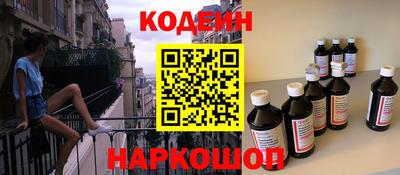 ПСИЛОЦИБИНОВЫЕ ГРИБЫ Бугуруслан