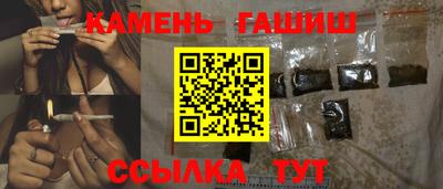ПСИЛОЦИБИНОВЫЕ ГРИБЫ Бугуруслан