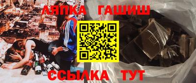 стаф Бузулук