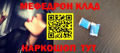 ПСИЛОЦИБИНОВЫЕ ГРИБЫ Бугуруслан