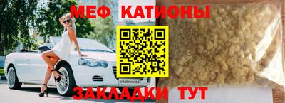 марки nbome Будённовск