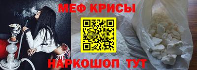 марки nbome Будённовск