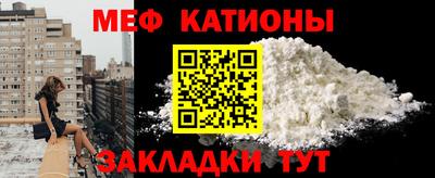 стаф Бузулук
