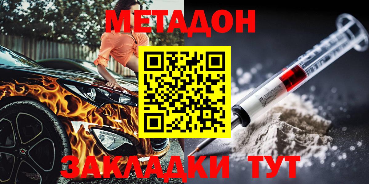 Бошки Шишки Печора